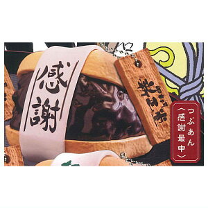 V ؕŒ ~j`AtBMA}XRbg [4.Ԃ(ӍŒ)]y lR|Xs zyCz