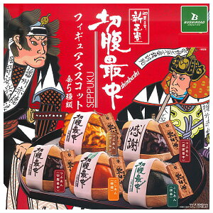 ySĂ܂!!zV ؕŒ ~j`AtBMA}XRbg [S5Zbg(tRv)]y lR|Xs zyCz