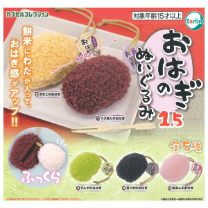 ySĂ܂!!z͂̂ʂ1.5 [S5Zbg(tRv)]y lR|Xs zyCz