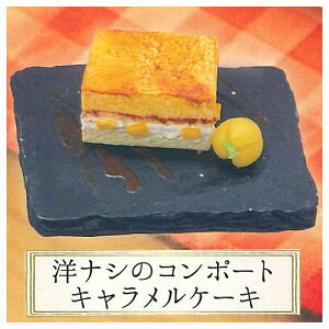 S܂ G߂̃XC[cRNV [4.miṼR|[g LP[L]ylR|XzΉzyCz