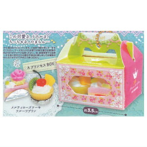 AINAtIP[L}XRbg Dreamy [1.vZXBOX]y lR|Xs z