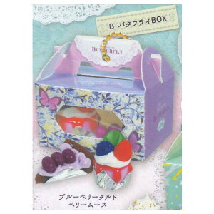 AINAtIP[L}XRbg Dreamy [2.o^tCBOX]y lR|Xs z