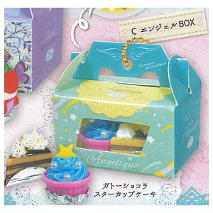 AINAtIP[L}XRbg Dreamy [3.GWFBOX]y lR|Xs z