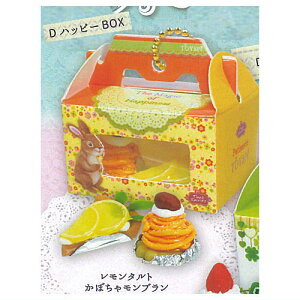 AINAtIP[L}XRbg Dreamy [4.nbs[BOX]y lR|Xs z