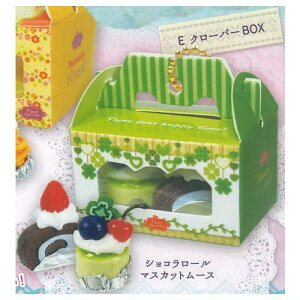 AINAtIP[L}XRbg Dreamy [5.N[o[BOX]y lR|Xs z