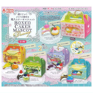 ySĂ܂!!zAINAtIP[L}XRbg Dreamy [S5Zbg(tRv)]y lR|Xs z