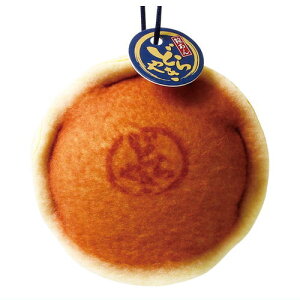 ǂ₫̂ʂ [1.Ԃ]ylR|XzΉzyCz