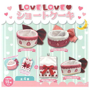 ySĂ܂!!zLOVELOVE V[gP[L [S4Zbg(tRv)]ylR|XzΉzyCz