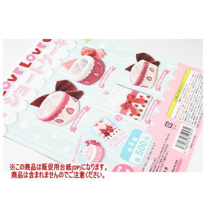 LOVELOVE V[gP[L mDP(䎆) i͊܂܂܂n[251129]ylR|XzΉz