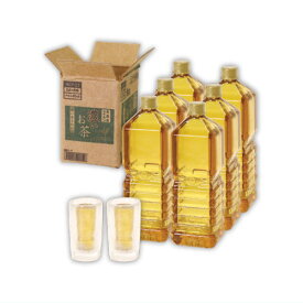 箱買い！ペットボトル3 [3.濃いお茶(ラベルレス)+グラス]【 ネコポス不可 】※飲料水ではありません。フィギュアです。[sale250612]