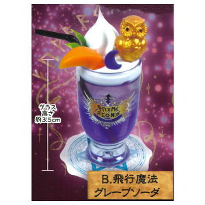 A @OX̃hN}XRbgII [2.s@ O[v\[_]ylR|XzΉzyCz