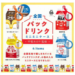 ySĂ܂!!zSpbNhN ~j~jP[X [S4Zbg(tRv)]y lR|Xs zyCz