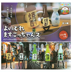 ySĂ܂!!z悢ǂ܂Y [S5Zbg(tRv)]ylR|XzΉzyCz