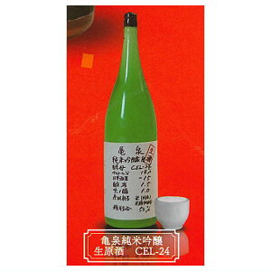 Ŋt {~j`AZNV vol.2 [5.T򏃕ċ CEL-24]ylR|XzΉzyCz