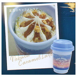 X eCNAEgzbghN [1._̃Le]y lR|Xs zyCz