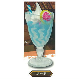 ちっさ店クリームソーダキーホルダー [2.ソーダ]【ネコポス配送対応】【C】