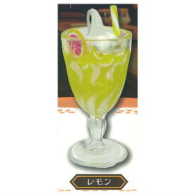ちっさ店クリームソーダキーホルダー [3.レモン]【ネコポス配送対応】【C】