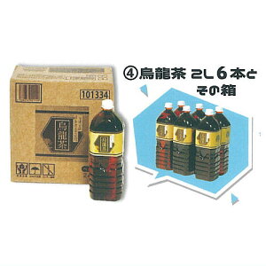 6{̃ybg{gƂ̔ [4.G 2L 6{Ƃ̔]ylR|XzΉzyCz