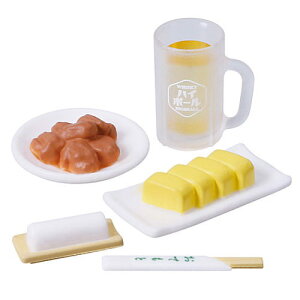 ɏr[ [2.nC{[Zbg]ylR|XzΉzyCz