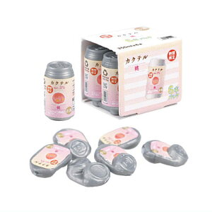 Iʃ`[nC2 [3.JNe()]y lR|Xs z