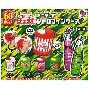 ySĂ܂!!z`FI ~j`AgRCP[X [S5Zbg(tRv)]y lR|Xs zyCz