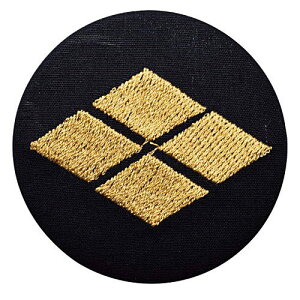 Ɩ hJʃobW [6.cM]ylR|XzΉzyCz[sale241015]