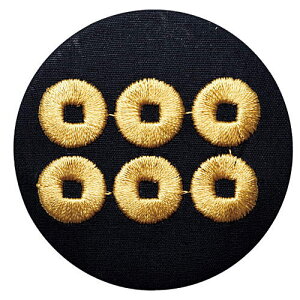 Ɩ hJʃobW [8.^cK]ylR|XzΉzyCz[sale241015]