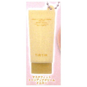 TIRTIR �~�j�`���A�L�[�z���_�[ [3.�}�X�N�t�B�b�g�g�[���A�b�v�N���[�� �C�G���[]�y�l�R�|�X�z���Ή��z�yC�z[sale241015]
