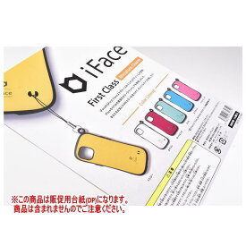 iFace First Class Miniature Charm ［DP(台紙) ※商品は含まれません］[240328]【ネコポス配送対応】