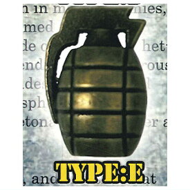リアル重量合金 手榴弾 [5.TYPE：E]【ネコポス配送対応】【C】