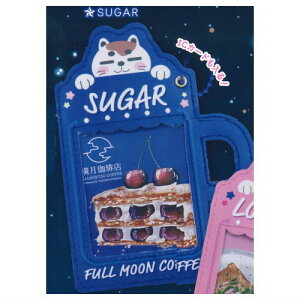 X }OJbvpXP[X [1.SUGAR]ylR|XzΉzyCz[sale250514]