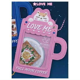 満月珈琲店 マグカップパスケース [2.LOVE ME]【ネコポス配送対応】【C】