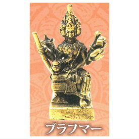 インドの黄金神像コレクション [2.ブラフマー]【ネコポス配送対応】【C】