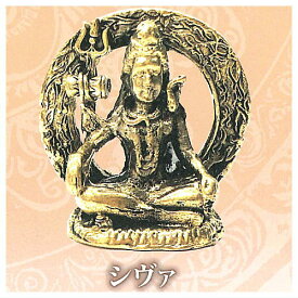 インドの黄金神像コレクション [5.シヴァ]【ネコポス配送対応】【C】