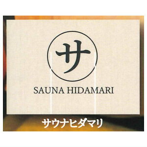 TEî [3.TEiq_}]ylR|XzΉzyCz[sale250514]