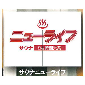 TEî [4.TEij[Ct]ylR|XzΉzyCz[sale250514]