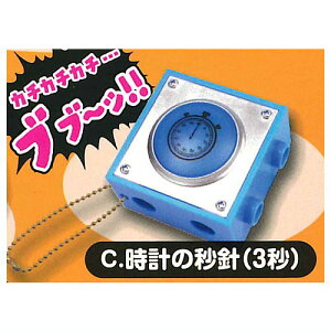 II^C~bg{J`I [3.v̕bj(3b)]y lR|Xs zyCz[sale250717]