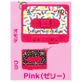 【品切中】カセットテープみたいなメジャー Part.3 [1.Pink(ゼリー)]【ネコポス配送対応】【C】