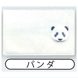 なりきり免許証カードホルダー [2.パンダ]【ネコポス配送対応】【C】