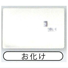 なりきり免許証カードホルダー [5.お化け]【ネコポス配送対応】【C】