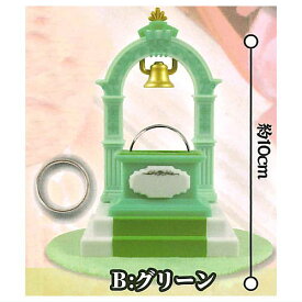 指輪で奏でる！メロディー付き！祝福のチャペルマスコット2 [2.グリーン]【 ネコポス不可 】[sale250612]