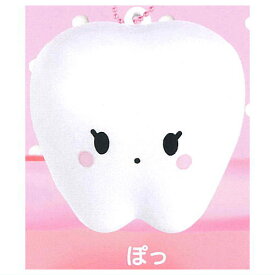 たのしい歯のスクイーズ [2.ぽっ]【 ネコポス不可 】【C】[sale250612]