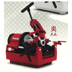 1/10 Asada ˂؋@ BEAVER 50 ~j`ARNV 1.5 [3.]y lR|Xs zyCz[sale250612]