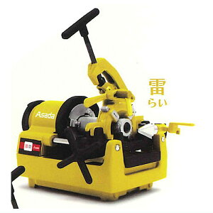 1/10 Asada ˂؋@ BEAVER 50 ~j`ARNV 1.5 [4.]y lR|Xs zyCz[sale250612]