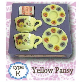 ティーセットマスコット2 [5.typeE Yellow Pansy]【ネコポス配送対応】【C】