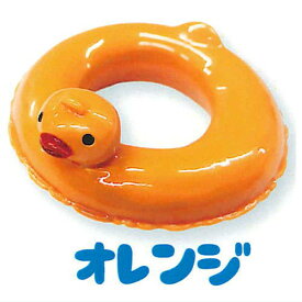 ぷかぷかあひるのうきわ [3.オレンジ]【ネコポス配送対応】【C】[sale250618]