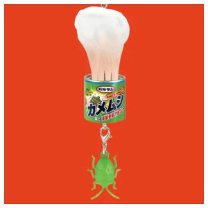 oT{[`F[}XRbg [3.()JVoT]y lR|Xs zyCz[sale250618]