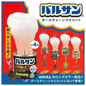 ySĂ܂!!zoT{[`F[}XRbg [S4Zbg(tRv)]y lR|Xs zyCz[sale250618]