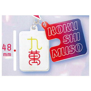 |bvV[Y NA܂ AN`[ [2.mo]ylR|XzΉzyCz[sale250918]