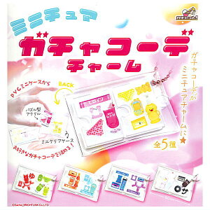 ySĂ܂!!z~j`AK`R[f`[ [S5Zbg(tRv)]ylR|XzΉzyCz